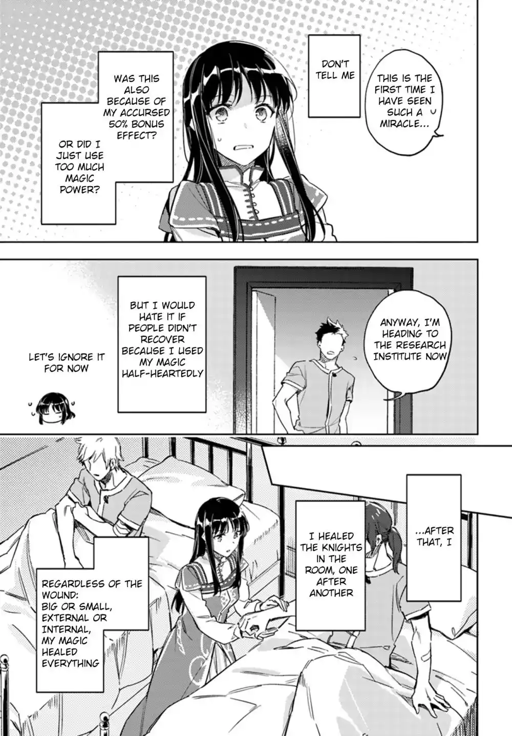 Seijo no Maryoku wa Bannou desu Chapter 9.2 3